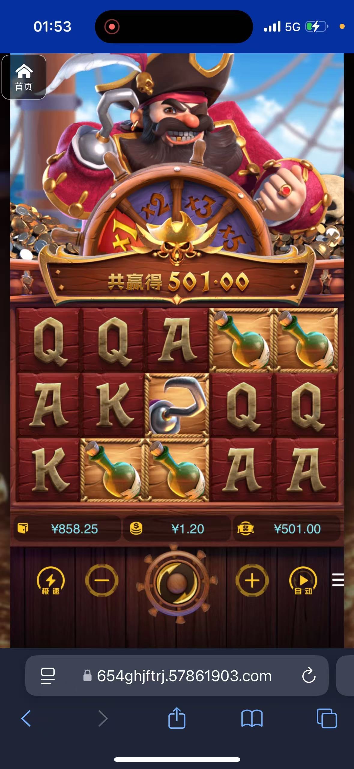 评论图片-白菜导航网-白菜社区-白菜作业群