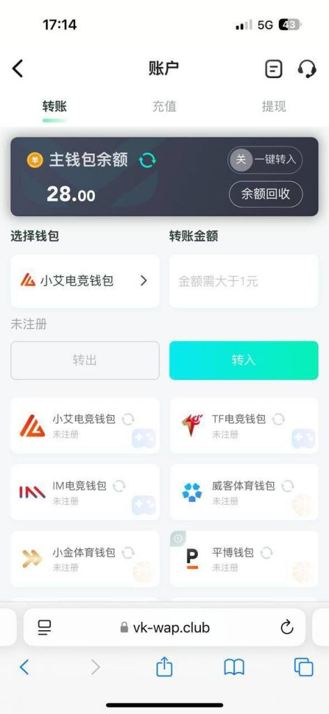 威客电竞 注册送28-白菜导航网-白菜社区-白菜作业群