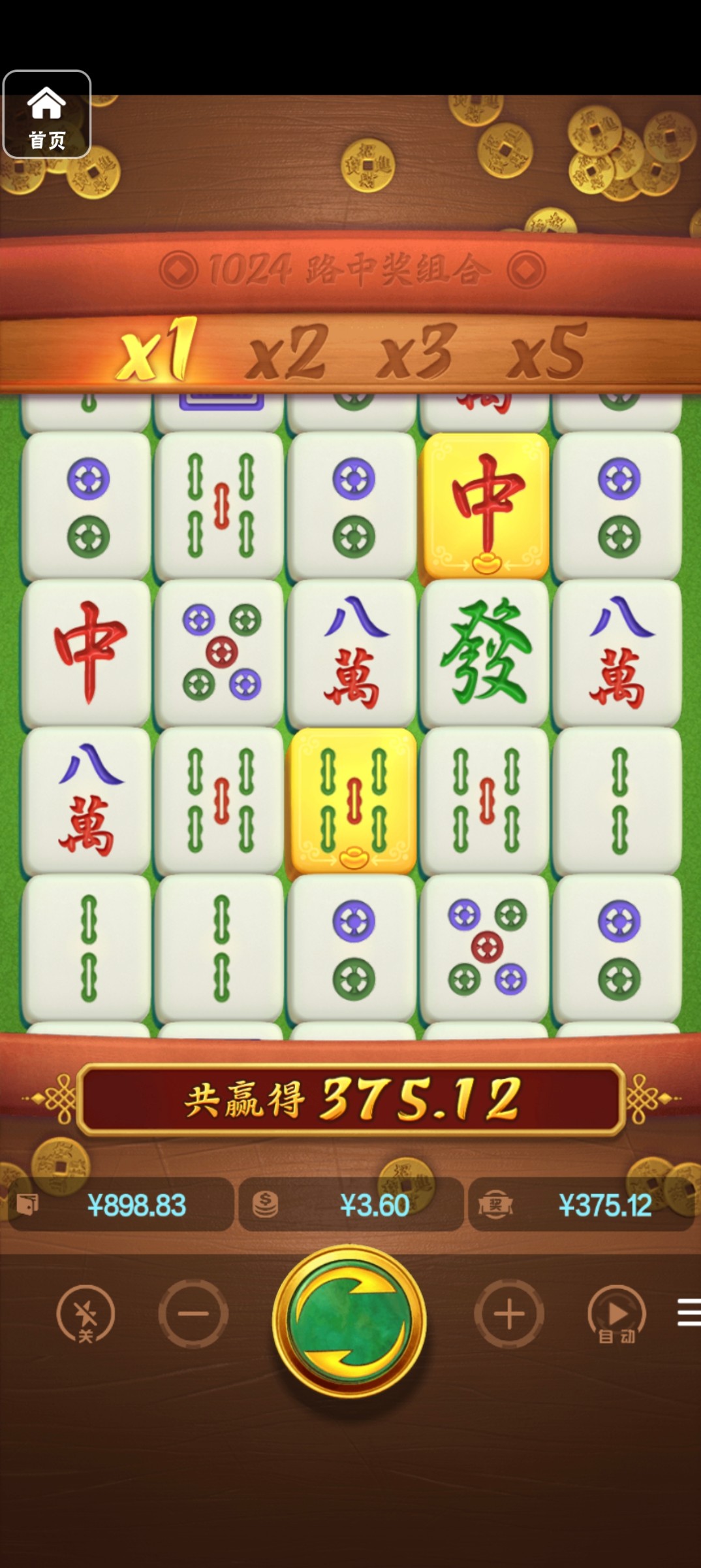 评论图片-白菜导航网-白菜社区-白菜作业群