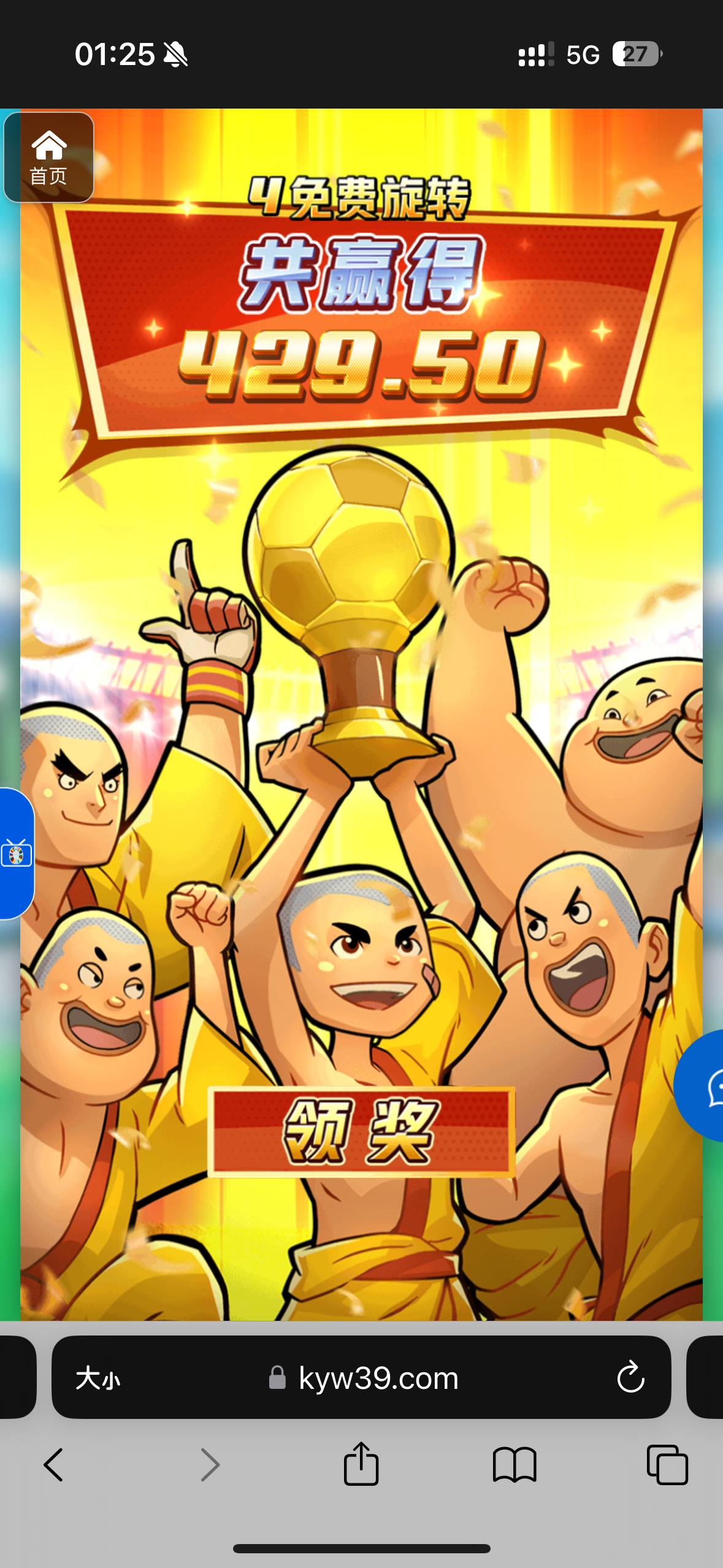 评论图片-白菜导航网-白菜社区-白菜作业群