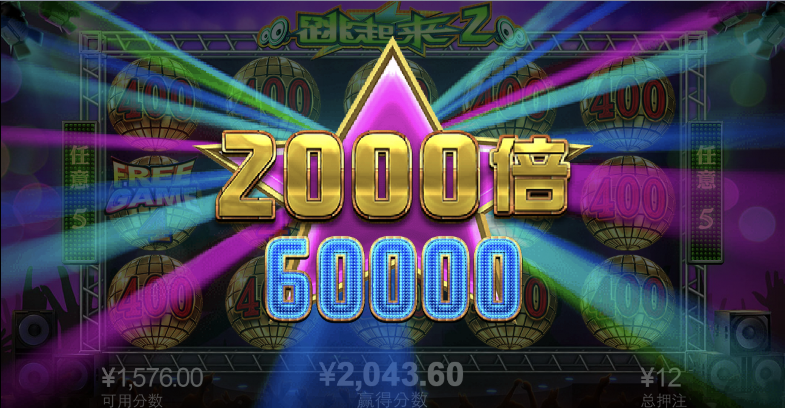 评论图片-白菜导航网-白菜社区-白菜作业群