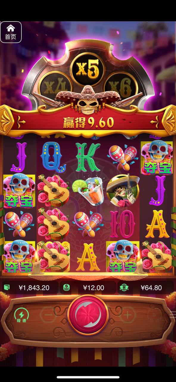 评论图片-白菜导航网-白菜社区-白菜作业群