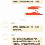 澳门美高梅454 送9-白菜导航网-白菜社区-白菜作业群