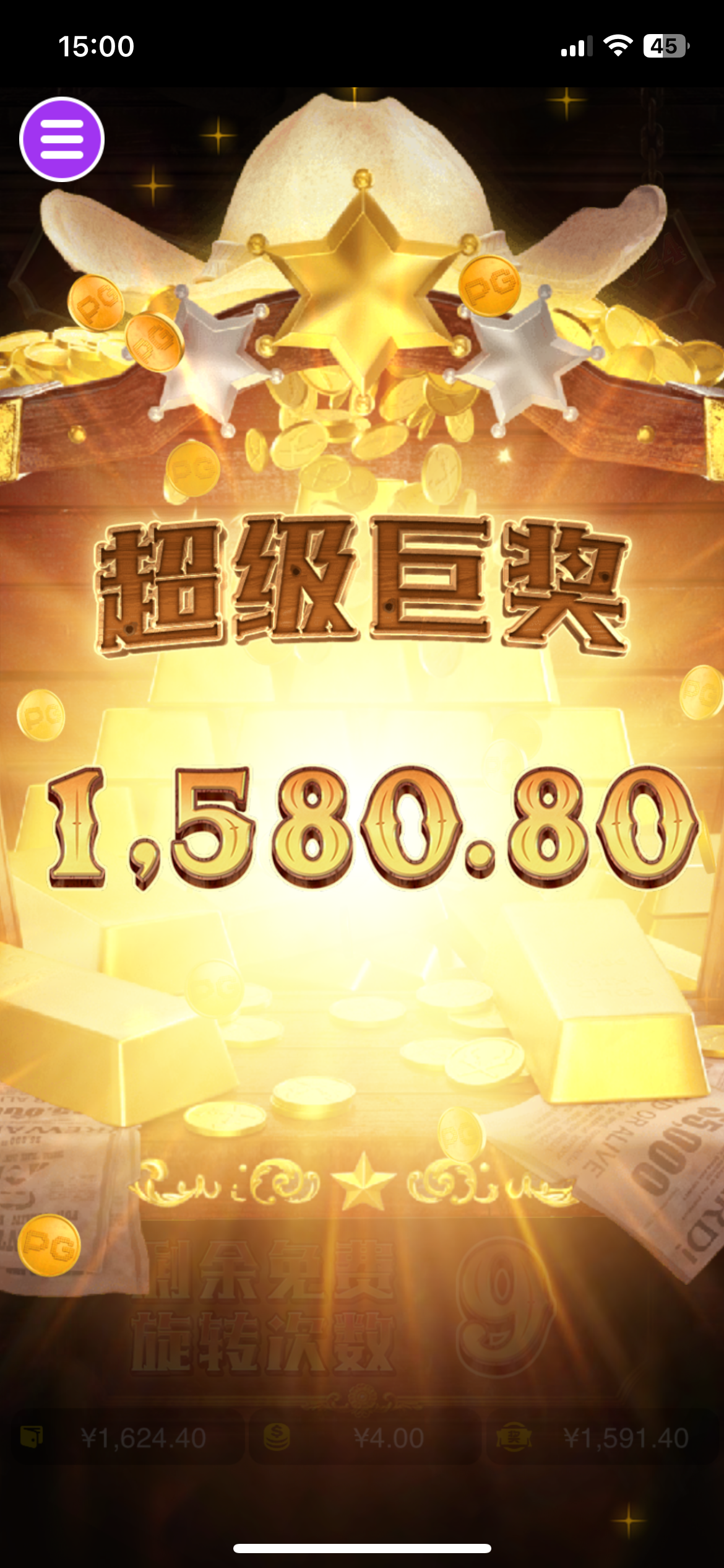 评论图片-白菜导航网-白菜社区-白菜作业群