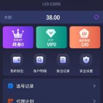 鲸娱国际 注册送38-白菜导航网-白菜社区-白菜作业群