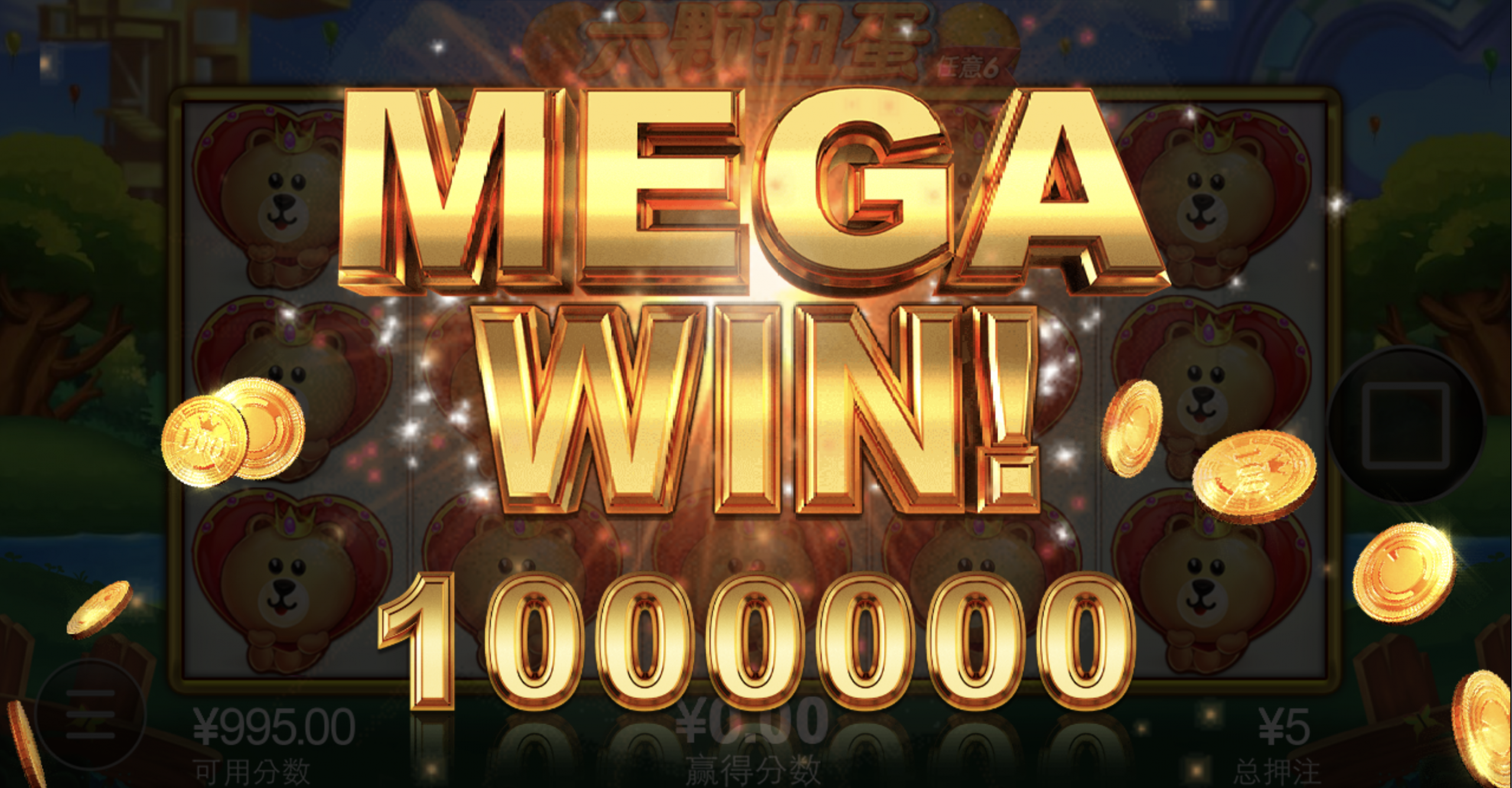 评论图片-白菜导航网-白菜社区-白菜作业群