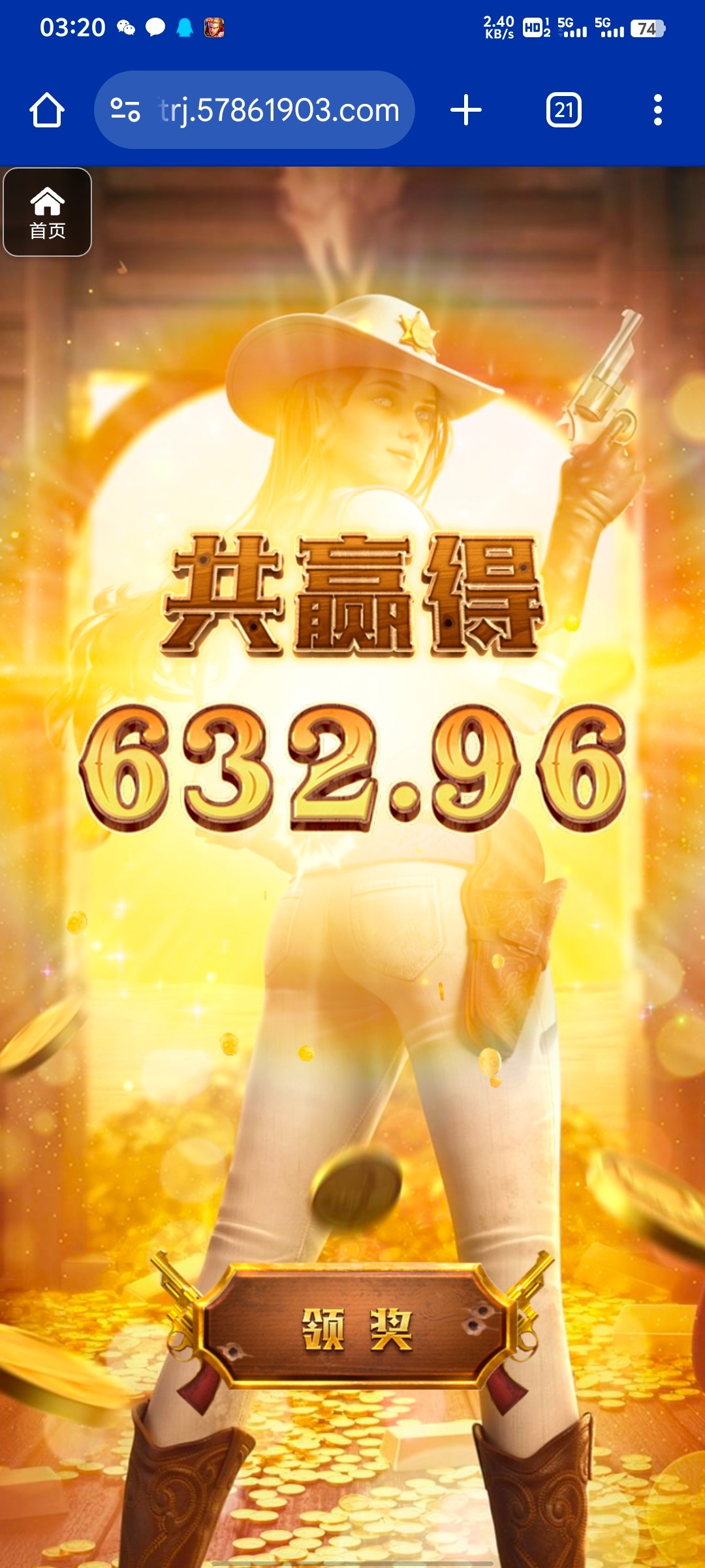 评论图片-白菜导航网-白菜社区-白菜作业群