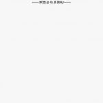 新葡京集团4627  送18-888-白菜导航网-白菜社区-白菜作业群