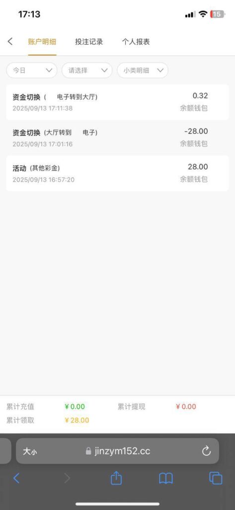 金沙国际480  特邀28彩金-白菜导航网-白菜社区-白菜作业群