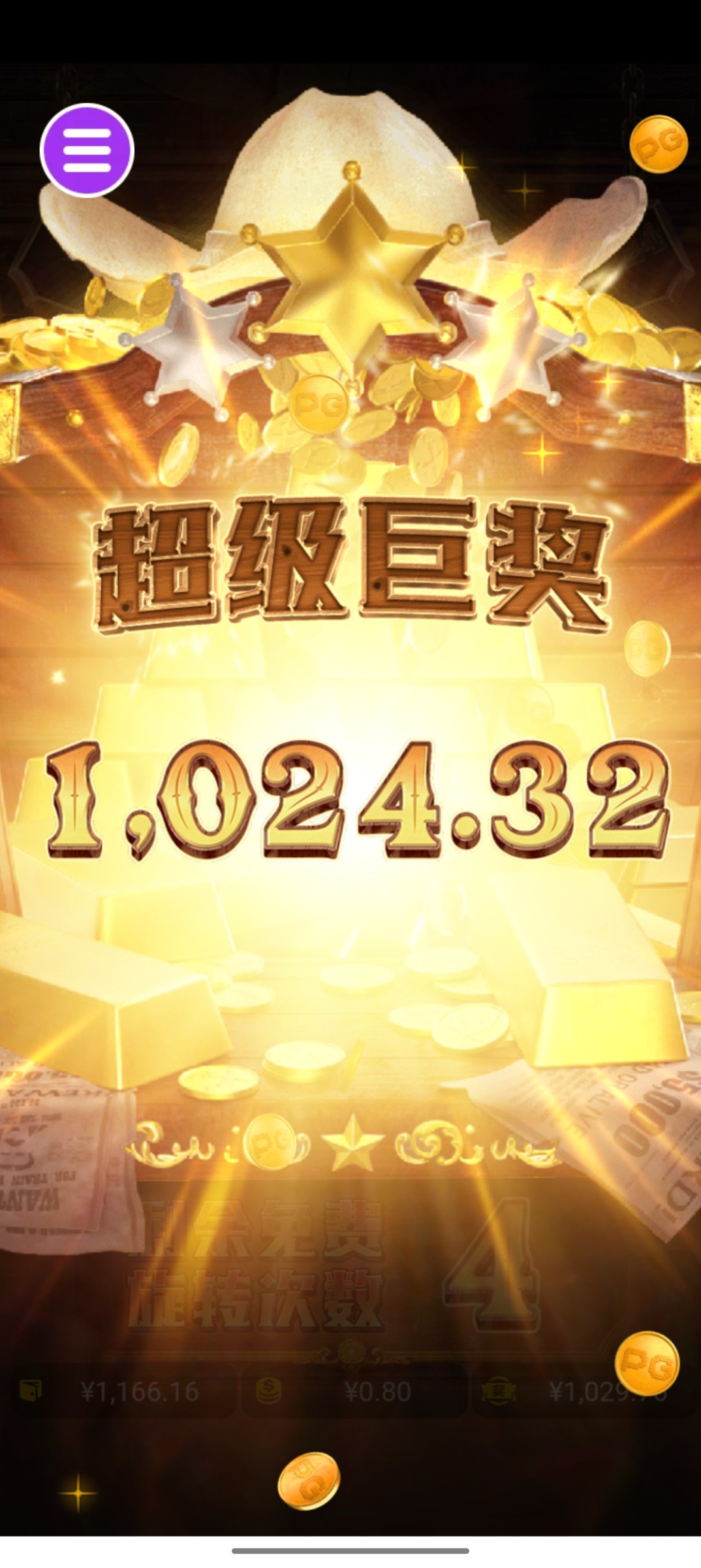 评论图片-白菜导航网-白菜社区-白菜作业群