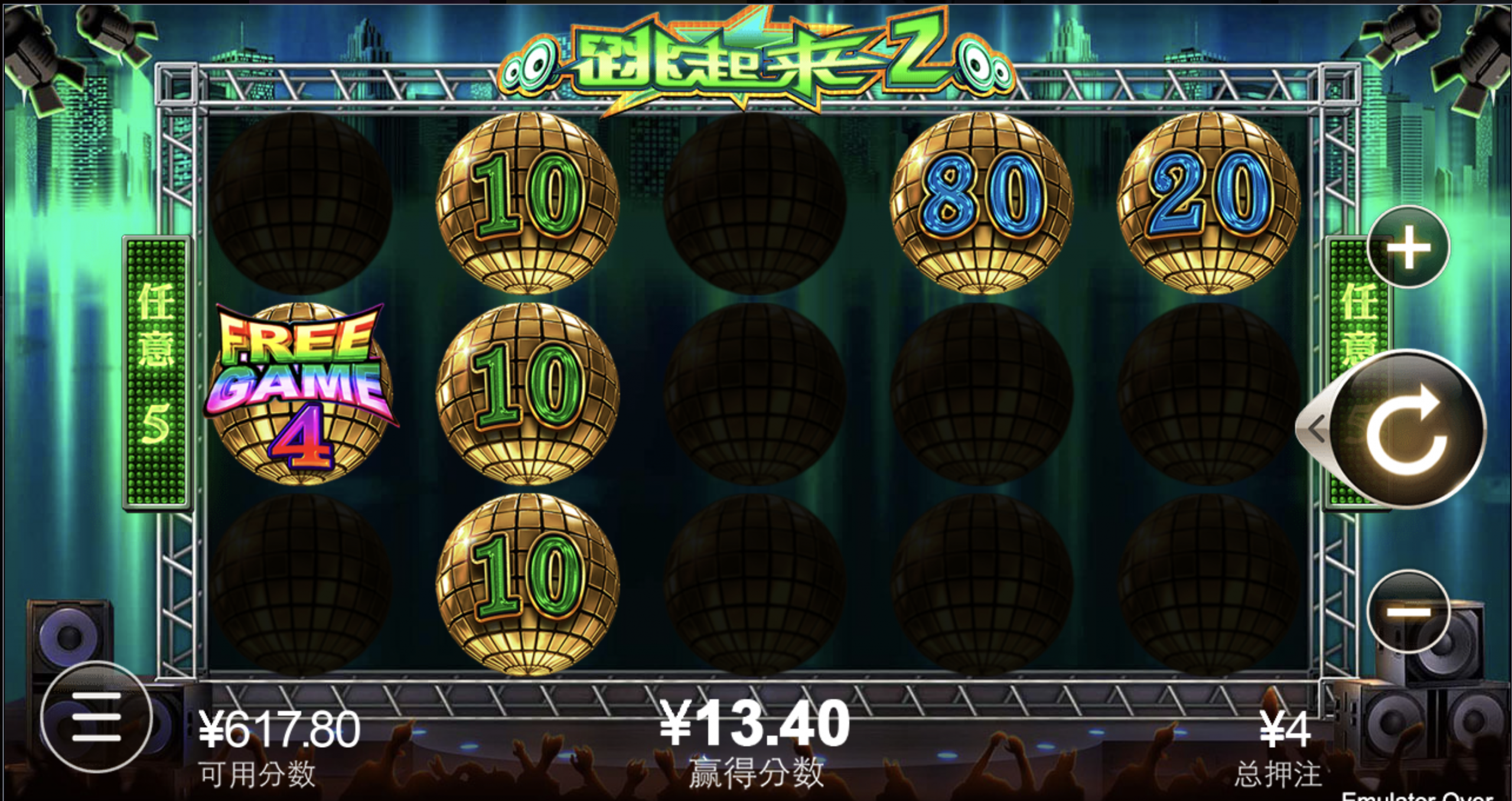 评论图片-白菜导航网-白菜社区-白菜作业群