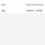 【大发989】回馈彩金388-白菜导航网-白菜社区-白菜作业群