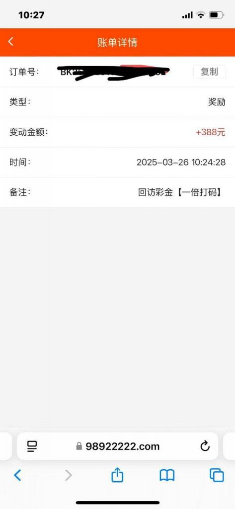 【大发989】回馈彩金388-白菜导航网-白菜社区-白菜作业群