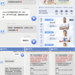 黑台曝光 澳客体育-白菜导航网-白菜社区-白菜作业群