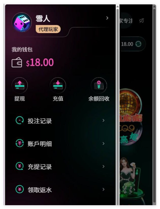 u界   汇旺台-白菜导航网-白菜社区-白菜作业群