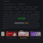 澳门新葡京 自助验证-白菜导航网-白菜社区-白菜作业群