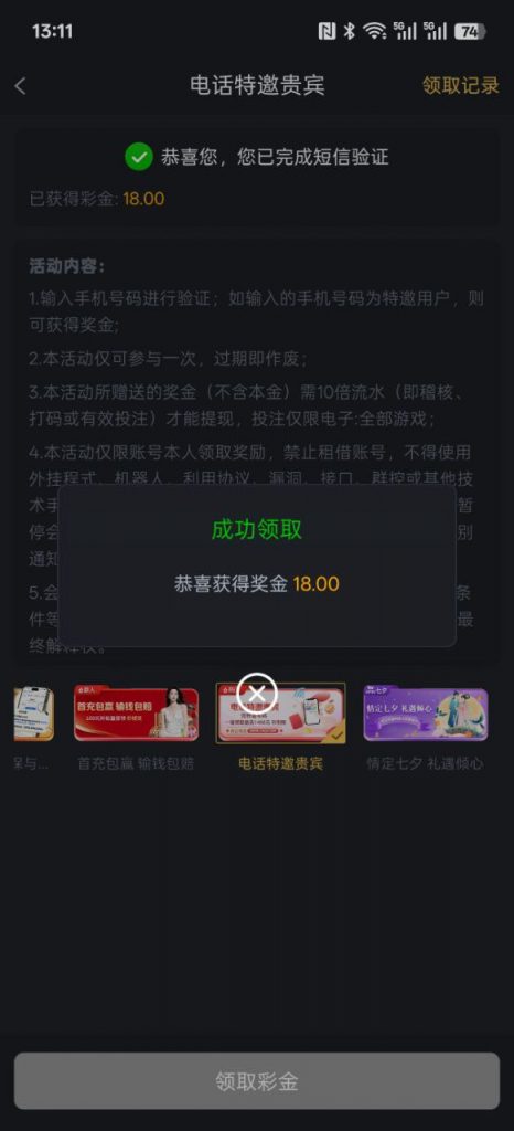 澳门新葡京 自助验证-白菜导航网-白菜社区-白菜作业群