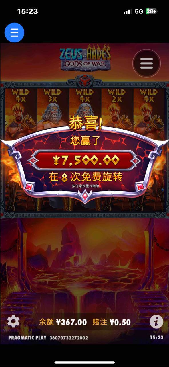 评论图片-白菜导航网-白菜社区-白菜作业群