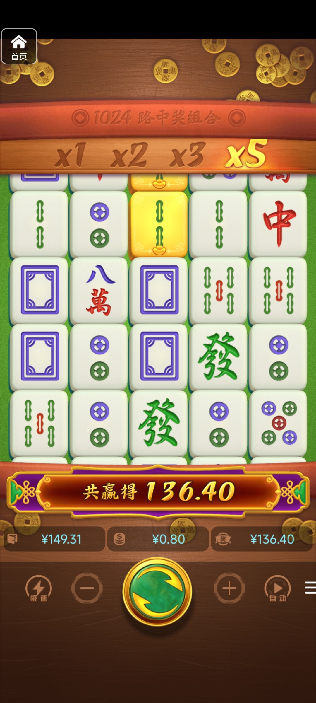 评论图片-白菜导航网-白菜社区-白菜作业群