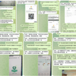 网友曝光 365USDT-白菜导航网-白菜社区-白菜作业群