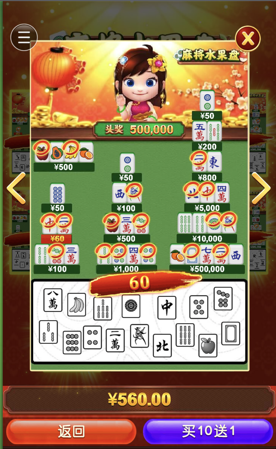 评论图片-白菜导航网-白菜社区-白菜作业群