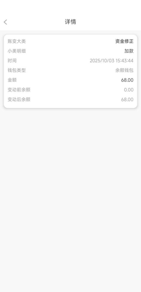 威尼斯9328 碰瓷电话彩金68-白菜导航网-白菜社区-白菜作业群