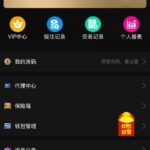 澳门银河0888 送18-白菜导航网-白菜社区-白菜作业群