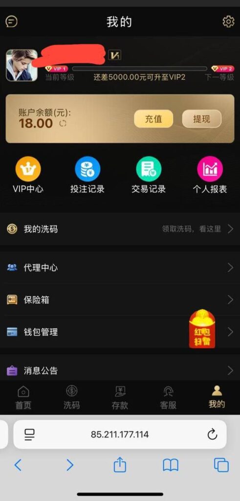 澳门银河0888 送18-白菜导航网-白菜社区-白菜作业群