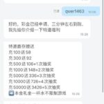 澳娱国际 送18-白菜导航网-白菜社区-白菜作业群