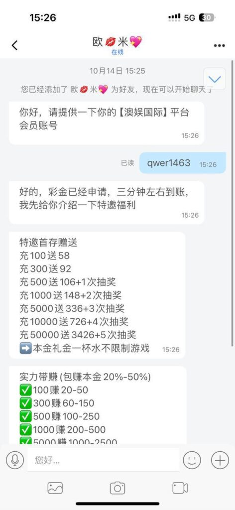 澳娱国际 送18-白菜导航网-白菜社区-白菜作业群