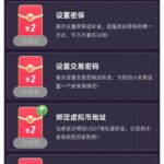 竟技宝 注册送10-白菜导航网-白菜社区-白菜作业群