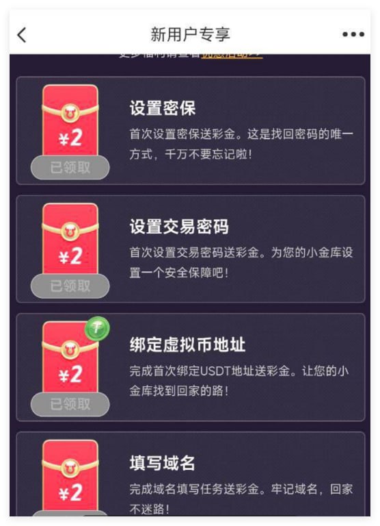 竟技宝 注册送10-白菜导航网-白菜社区-白菜作业群