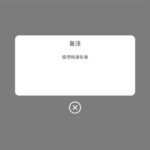 新葡京445 短信验证送44-白菜导航网-白菜社区-白菜作业群