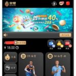 荣耀注册送18-白菜导航网-白菜社区-白菜作业群