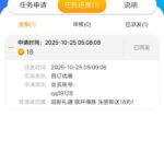 百老乐 注册送18彩金-白菜导航网-白菜社区-白菜作业群