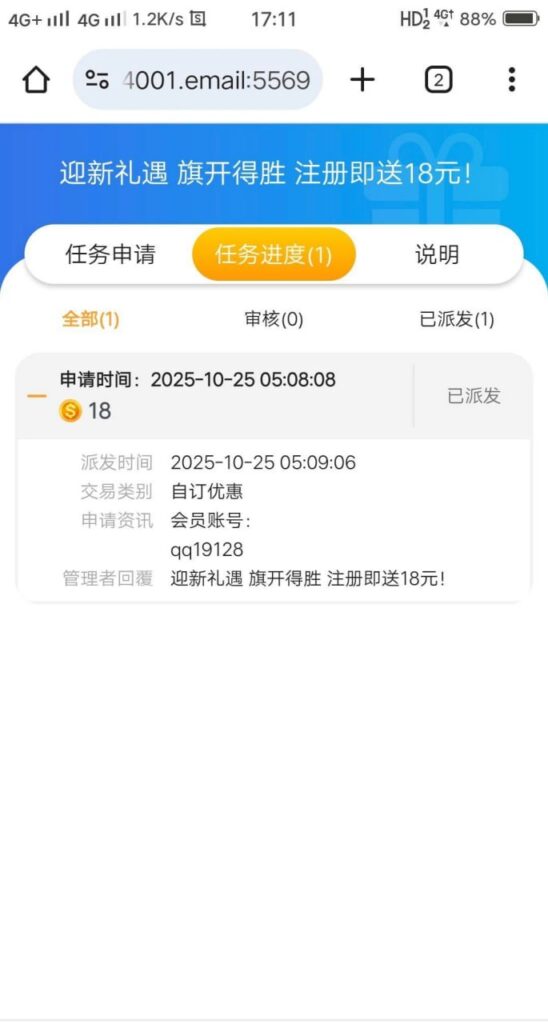 百老乐 注册送18彩金-白菜导航网-白菜社区-白菜作业群