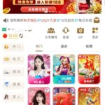 银河国际 送18-白菜导航网-白菜社区-白菜作业群