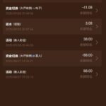 澳门威尼斯人 送38~88-白菜导航网-白菜社区-白菜作业群