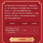 ued体育 注册送18-白菜导航网-白菜社区-白菜作业群