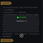 体育京9P  注册送9-白菜导航网-白菜社区-白菜作业群