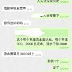 黑平台  保时捷-白菜导航网-白菜社区-白菜作业群