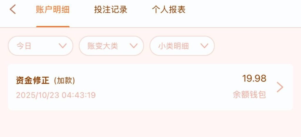 白沙娱乐 汇旺台-白菜导航网-白菜社区-白菜作业群