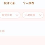 白沙娱乐 汇旺台-白菜导航网-白菜社区-白菜作业群