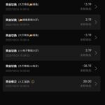 威尼斯VV8  登录38彩金-白菜导航网-白菜社区-白菜作业群