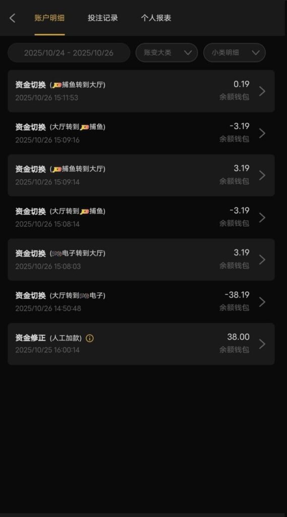 威尼斯VV8 登录38彩金-白菜导航网-白菜社区-白菜作业群