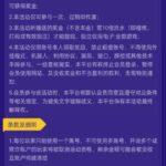 拉斯维加斯4747 注册送18-白菜导航网-白菜社区-白菜作业群