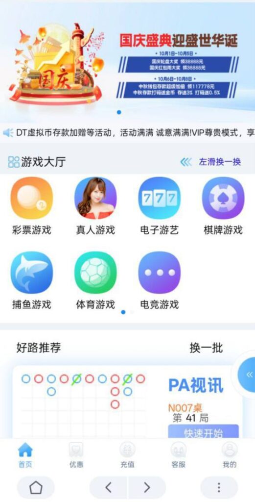 f44858055a20251029205532