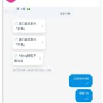 威尼斯499-注册送18彩金-白菜导航网-白菜社区-白菜作业群