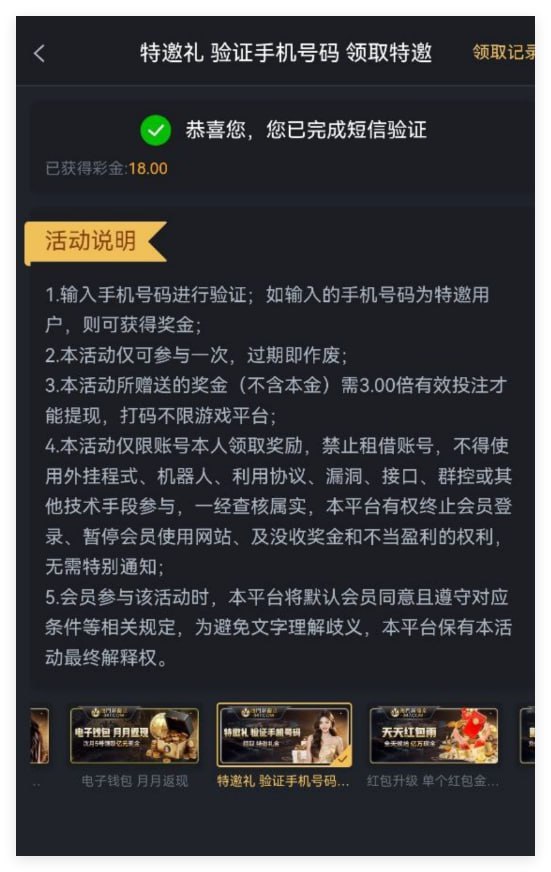 新葡京347 自助彩金-白菜导航网-白菜社区-白菜作业群