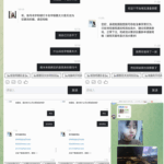 黑台  PG娱乐城-白菜导航网-白菜社区-白菜作业群